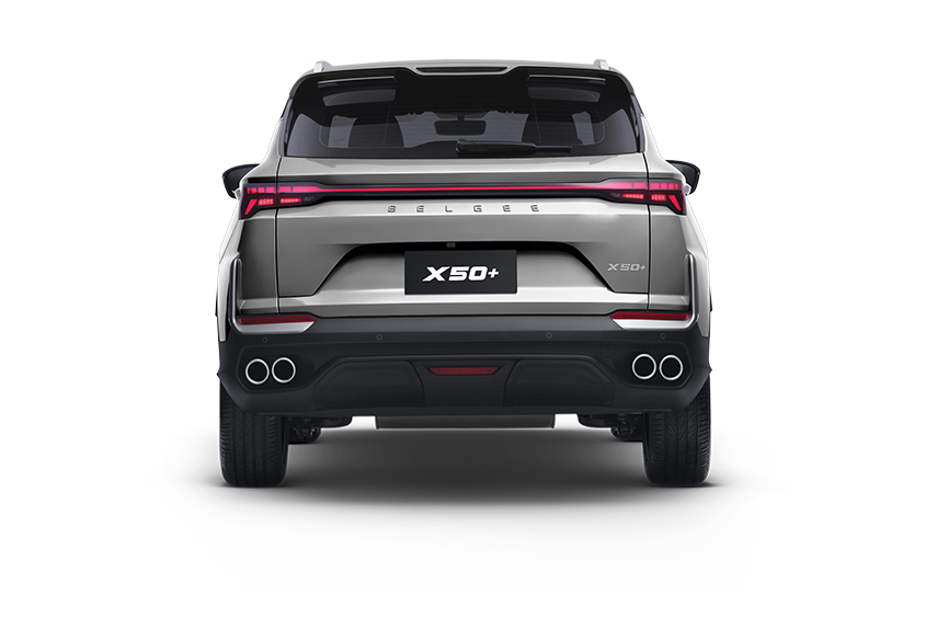  X50+