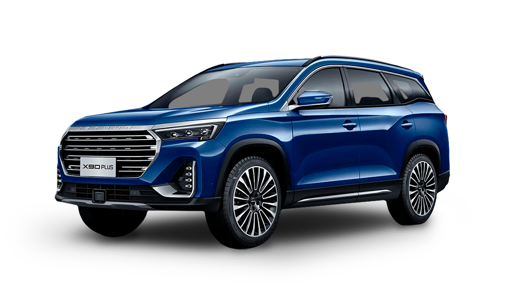 geely
