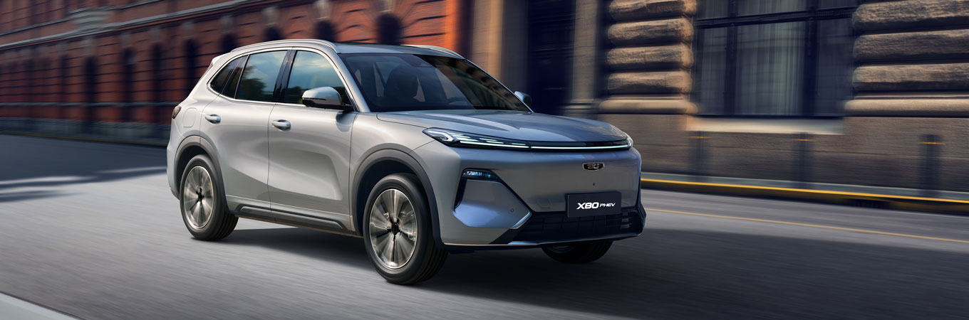  X80 PHEV