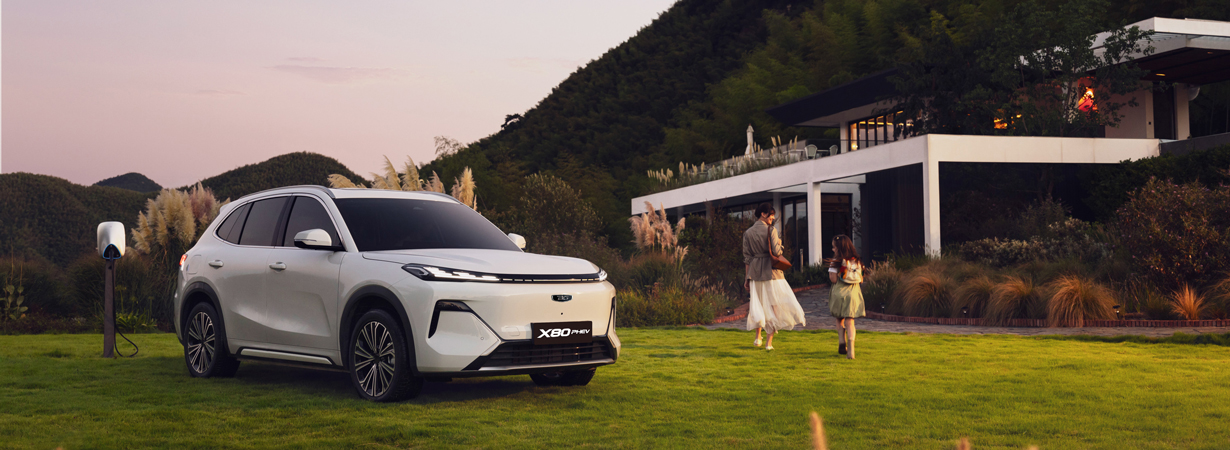  X80 PHEV