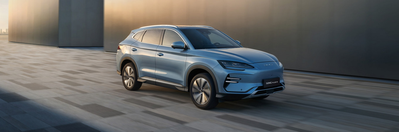 АвтомобилиBYDSongPlusвналичиивМинске