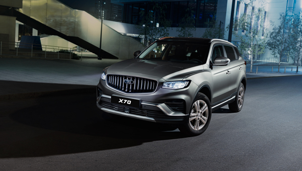  X70
