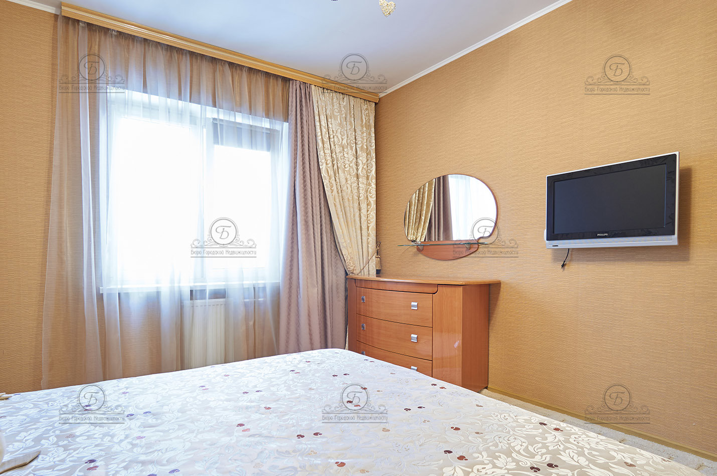 Фото объекта 13