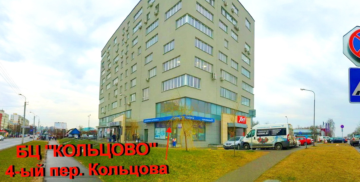 Фото объекта 1