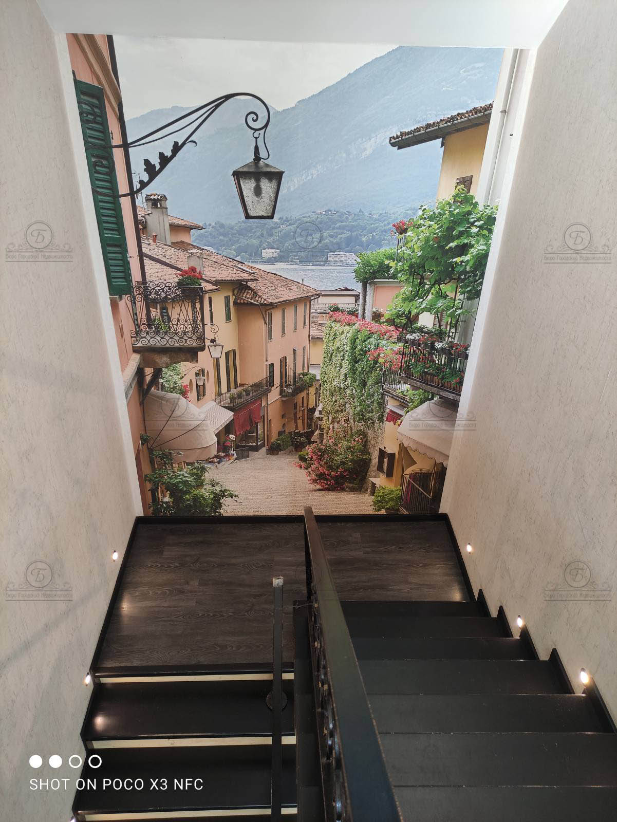 Фото объекта 15