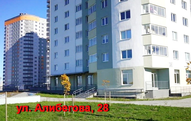 Фото объекта 1