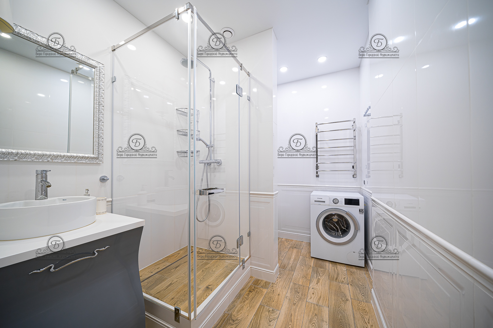 Фото объекта 9