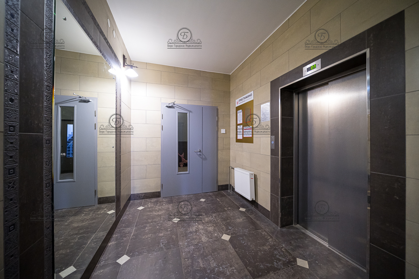 Фото объекта 14