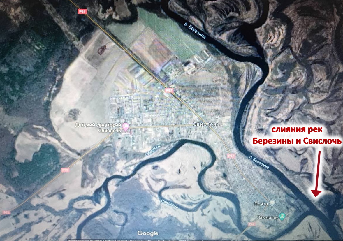 Фото объекта 9