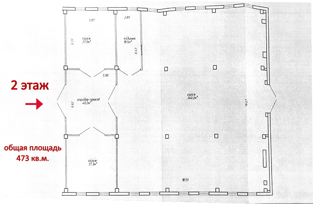 Фото объекта 5