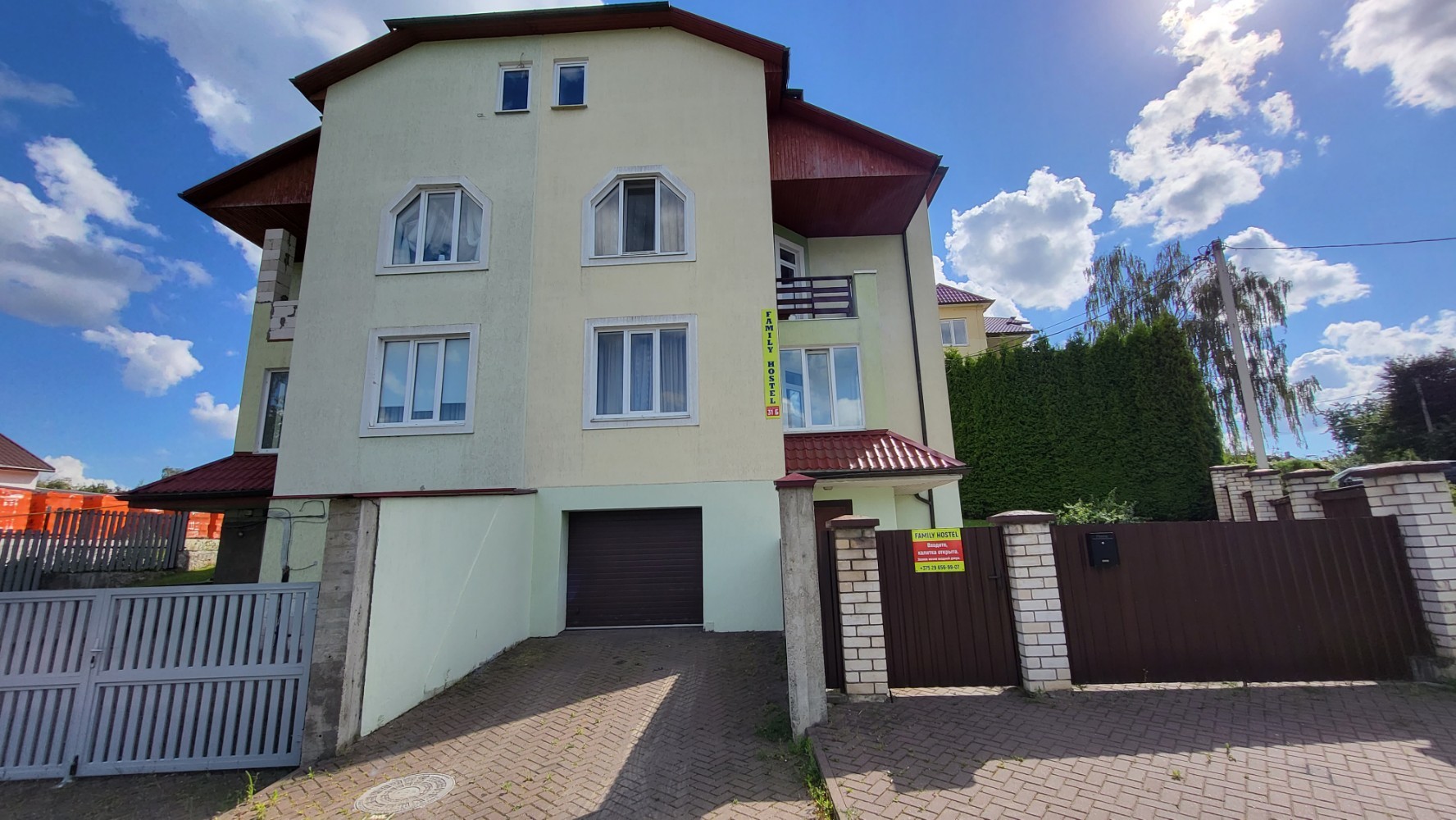 Фото объекта 2