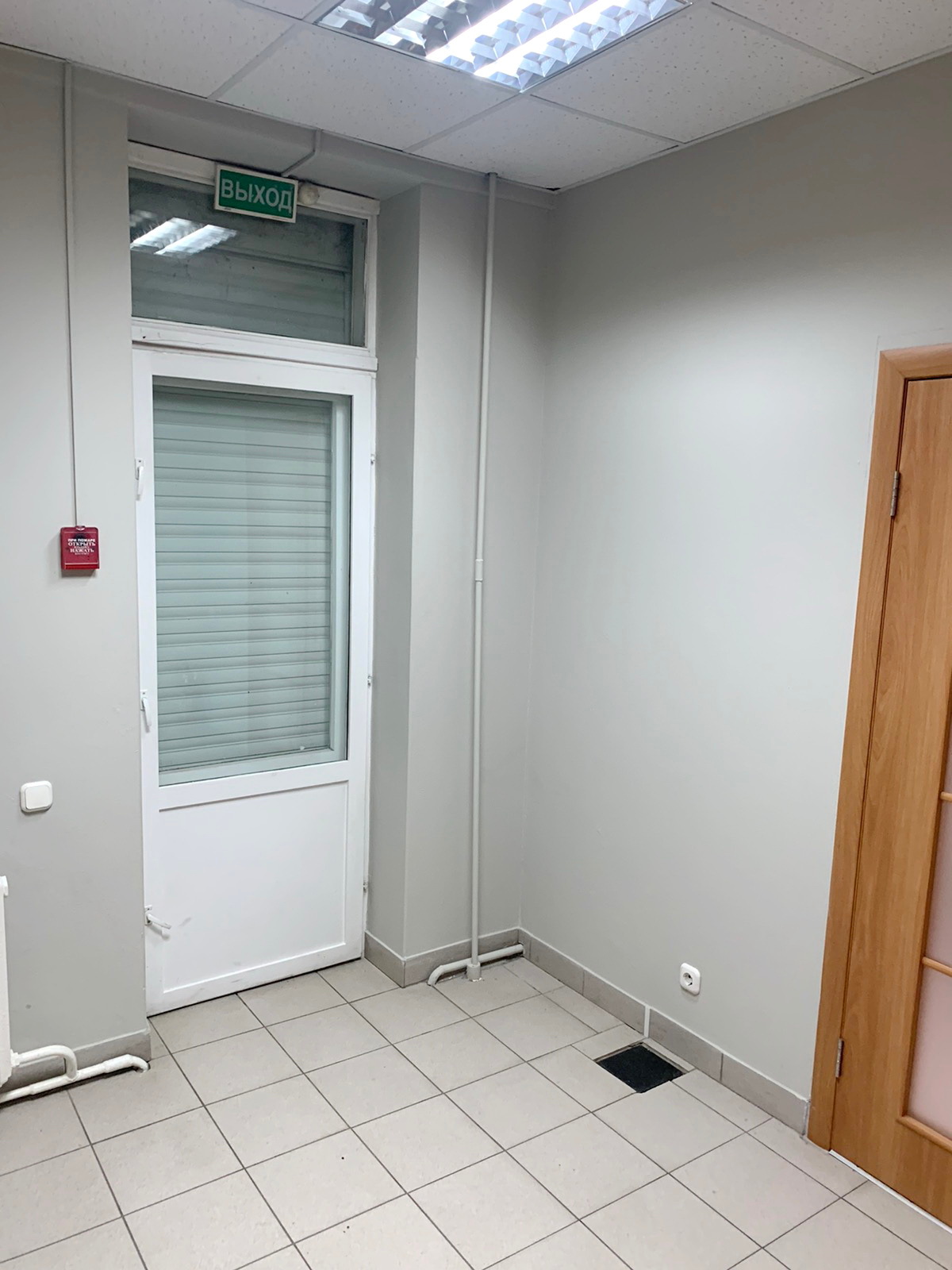 Фото объекта 6