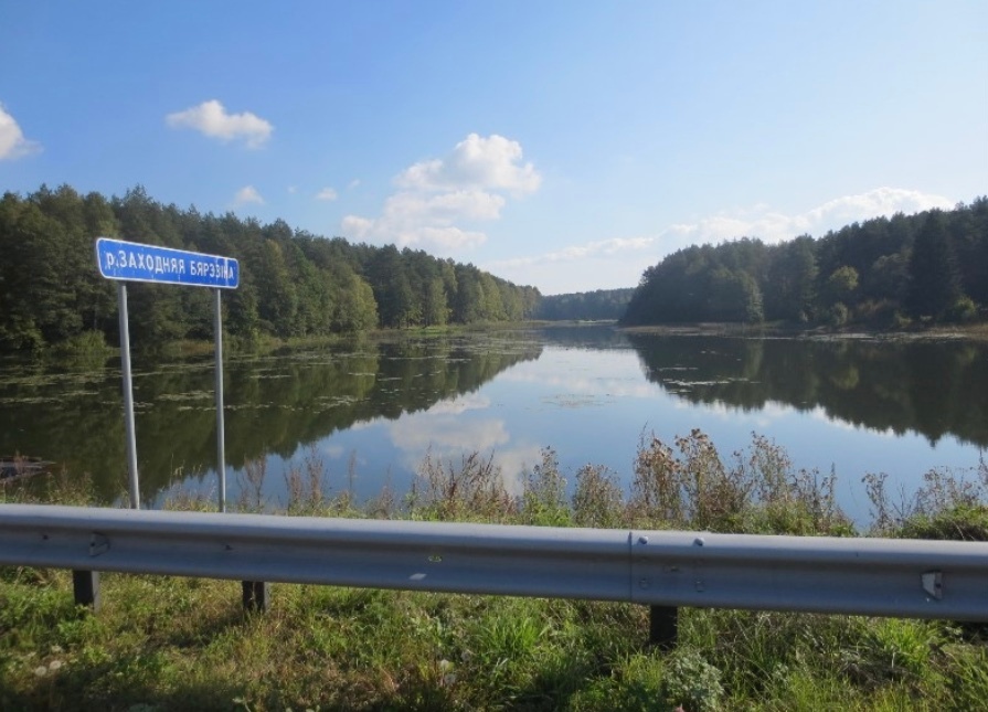 Фото объекта 2