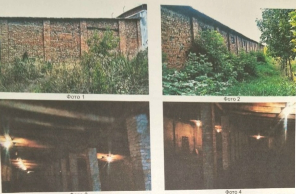 Фото объекта 2