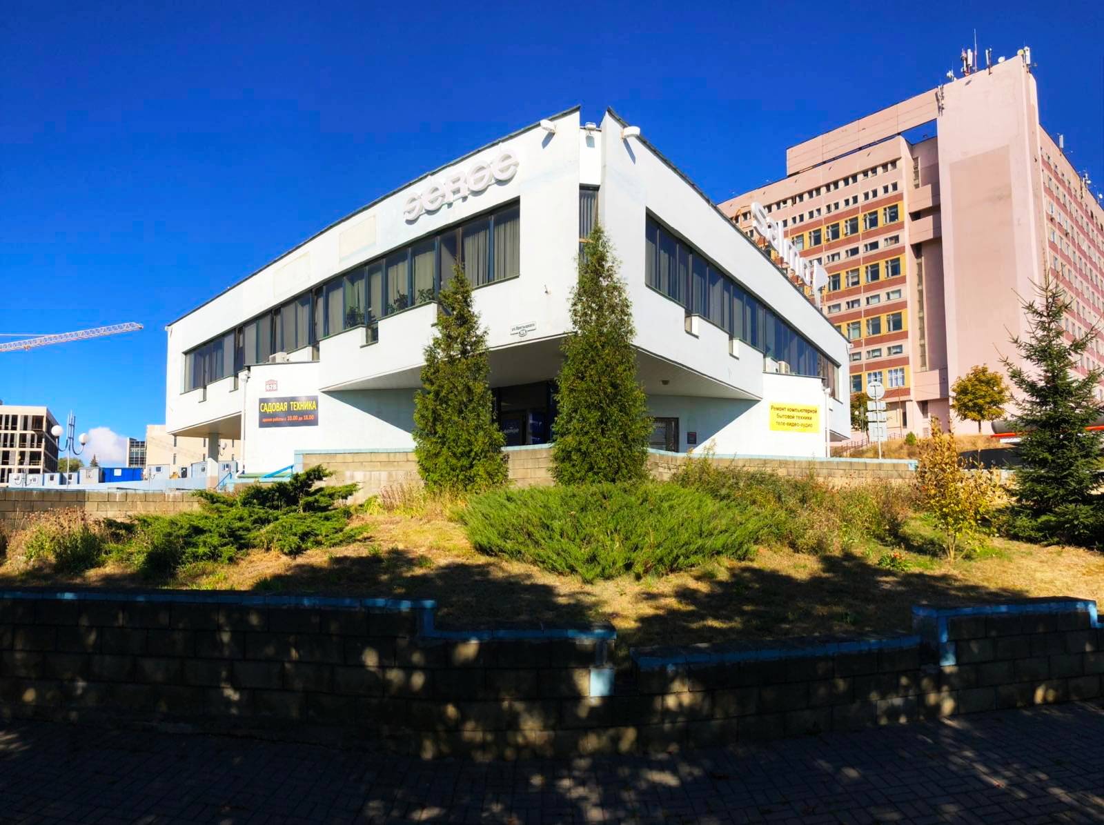 Фото объекта 2