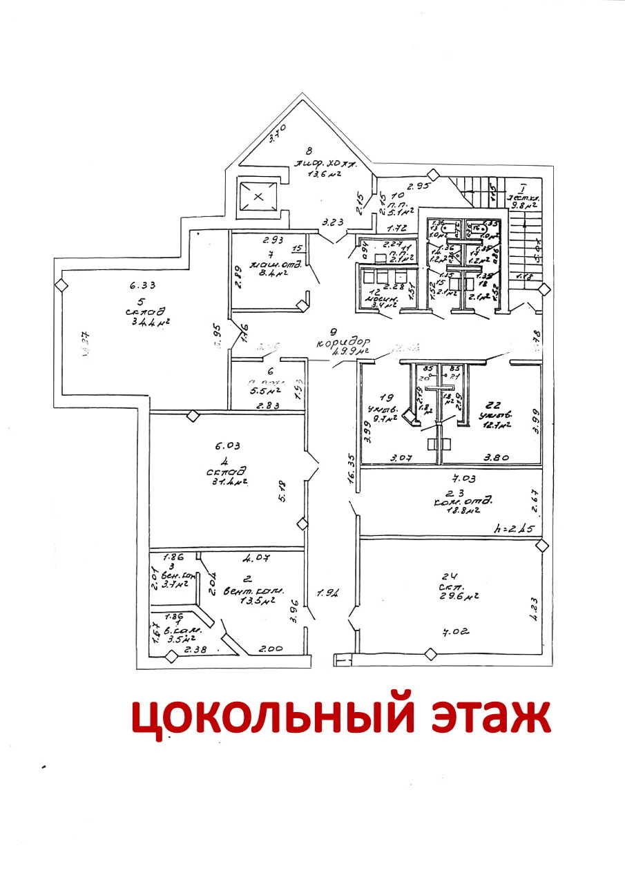 Фото объекта 12