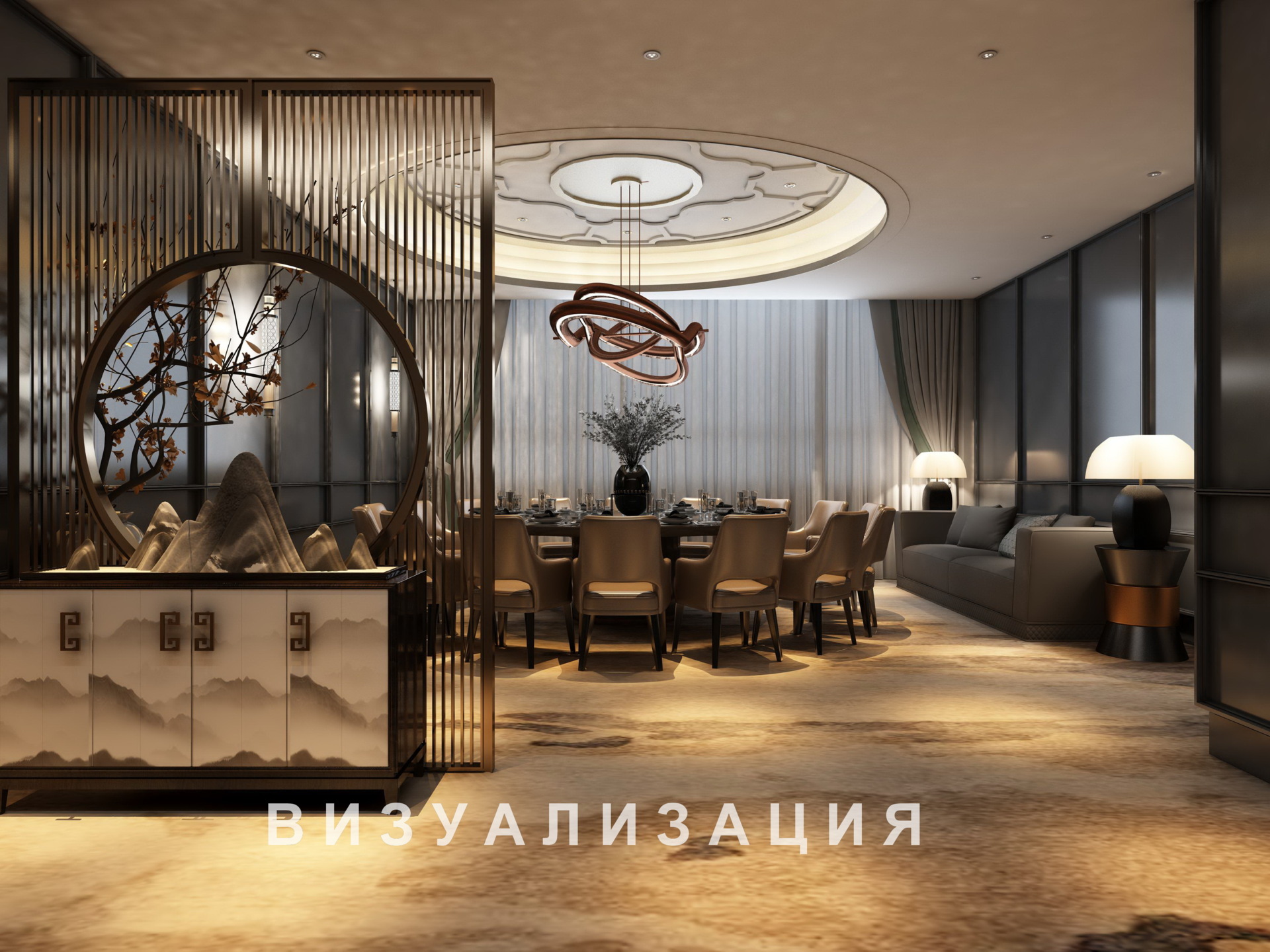 Фото объекта 5