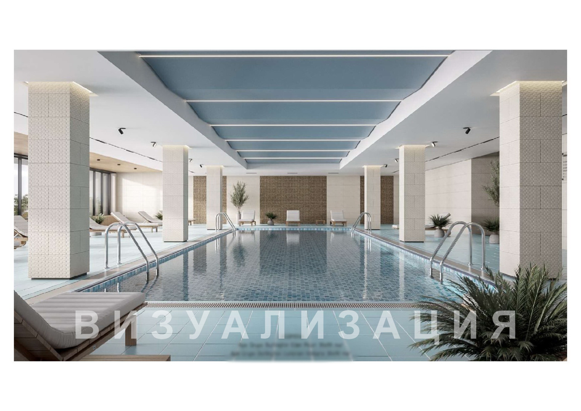 Фото объекта 2