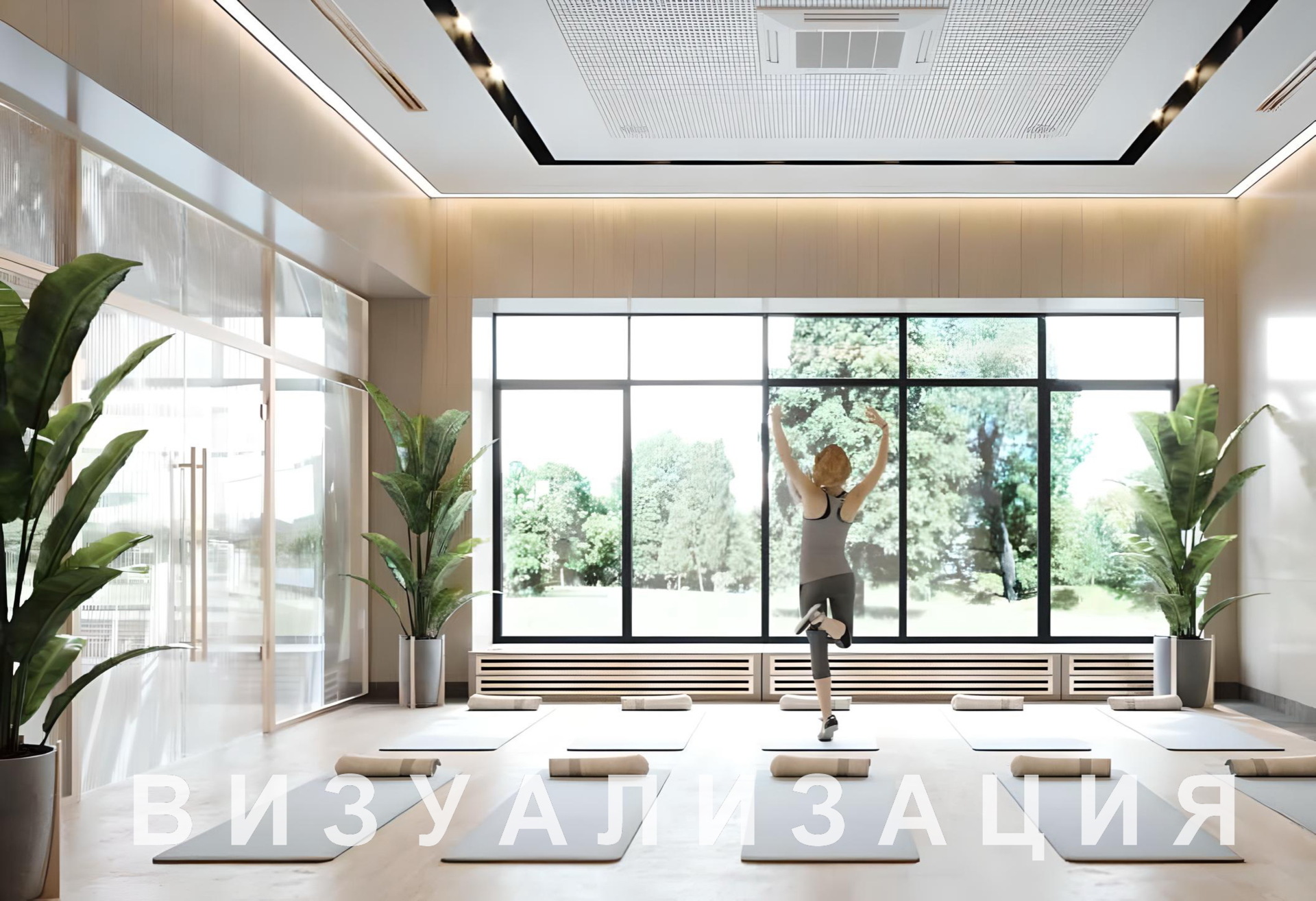 Фото объекта 3