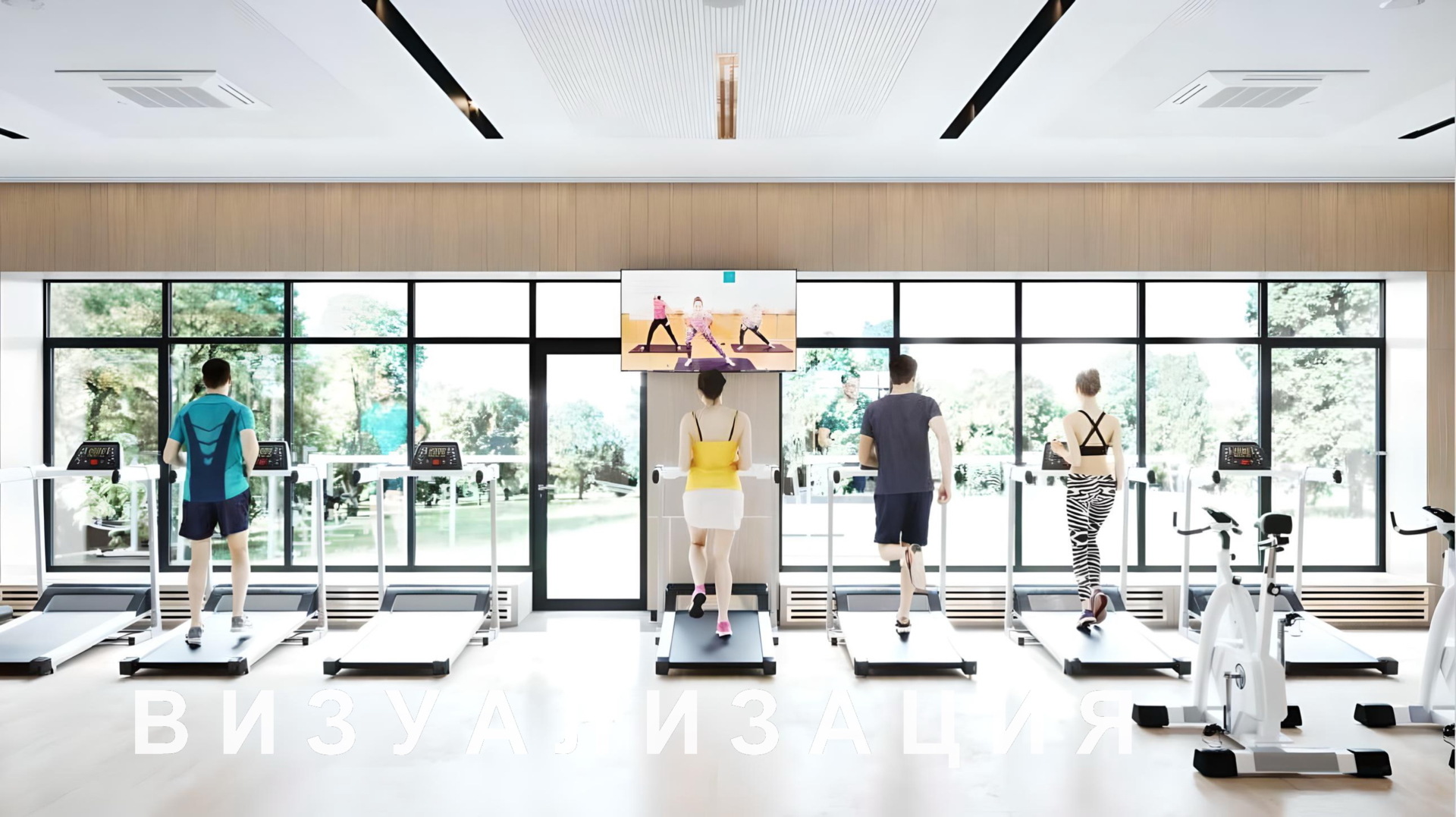 Фото объекта 4