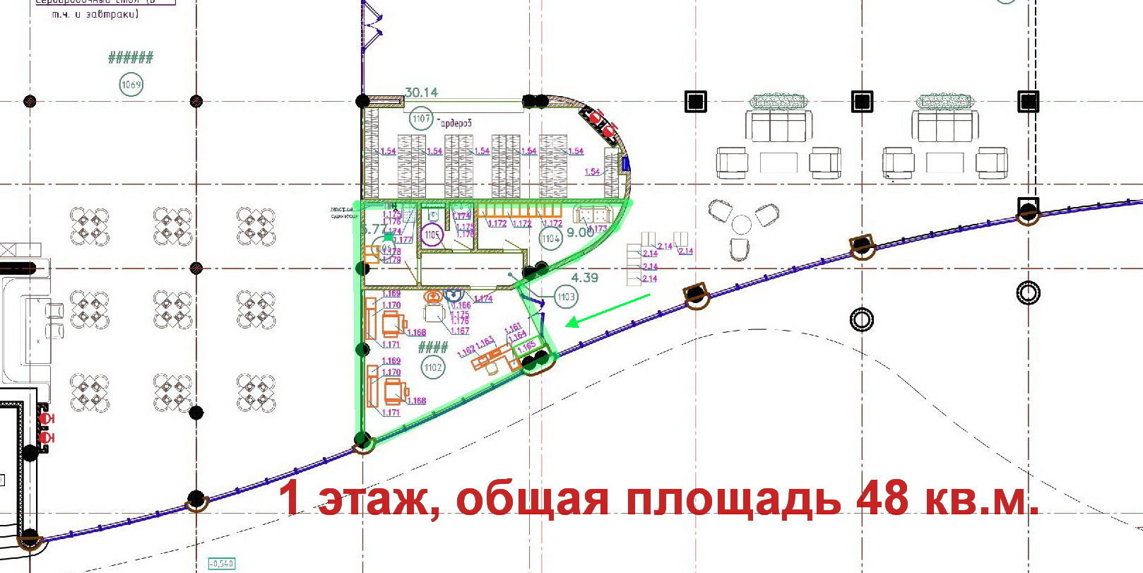 Фото объекта 2