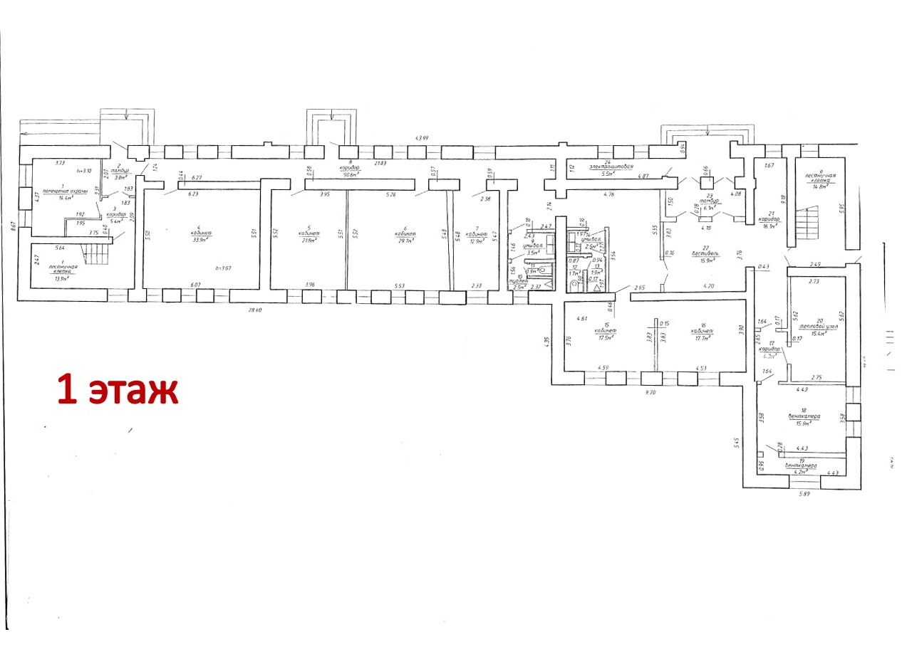 Фото объекта 12