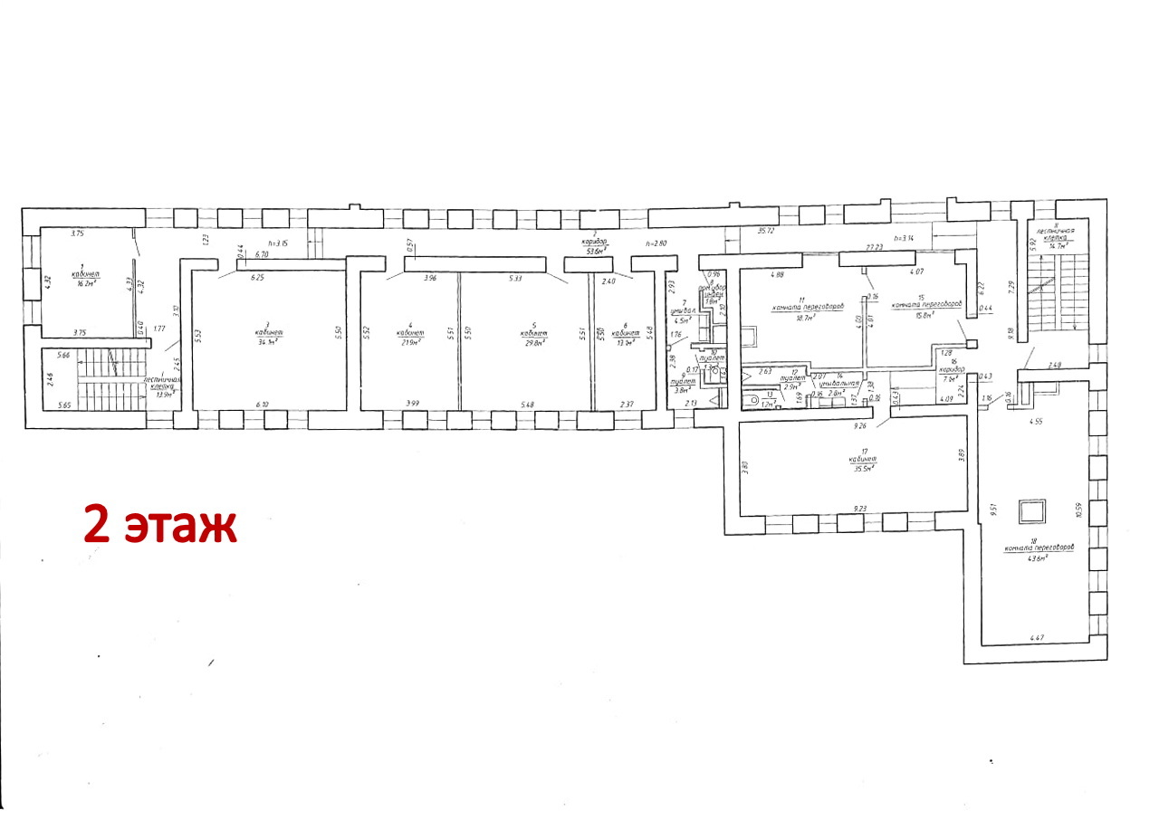 Фото объекта 13