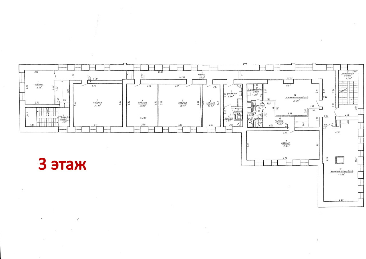Фото объекта 14