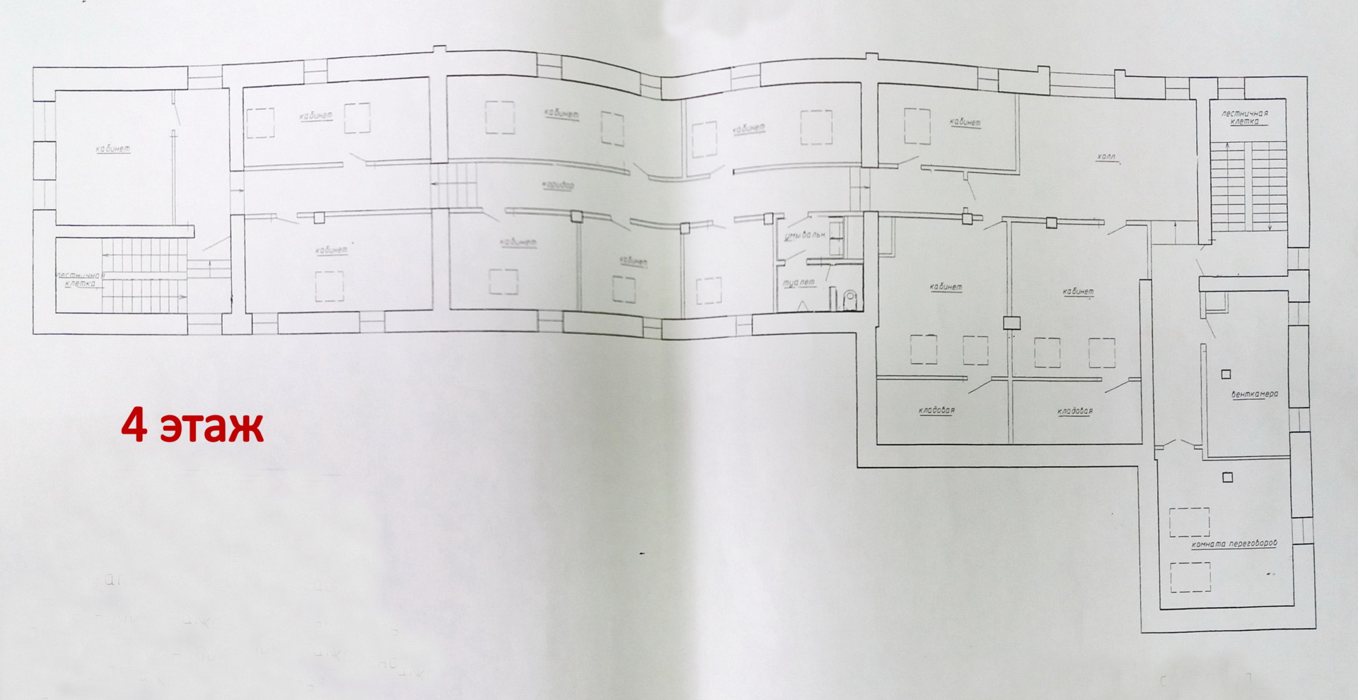 Фото объекта 15