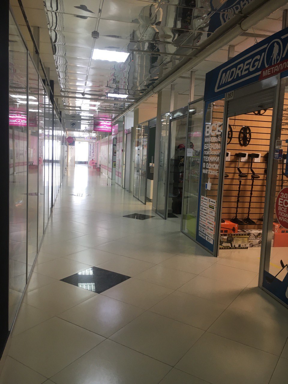 Фото объекта 3