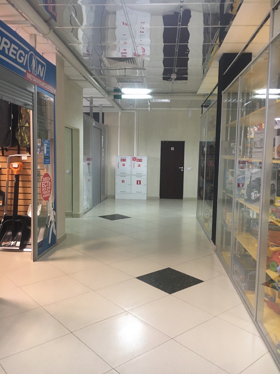 Фото объекта 4