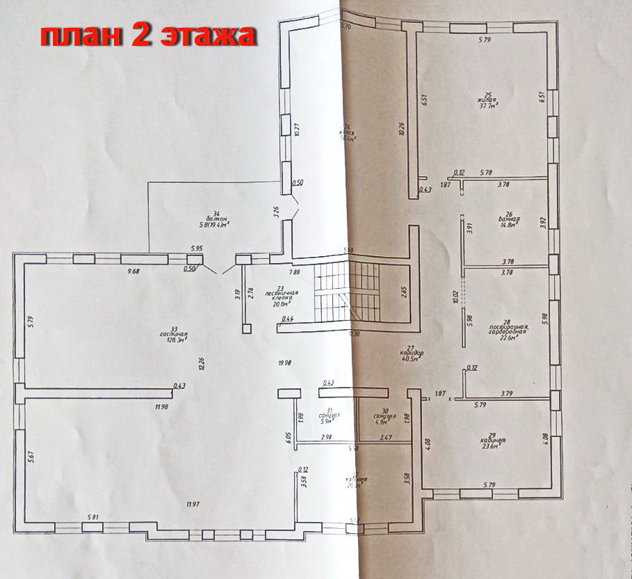 Фото объекта 10