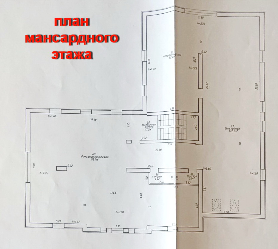 Фото объекта 11