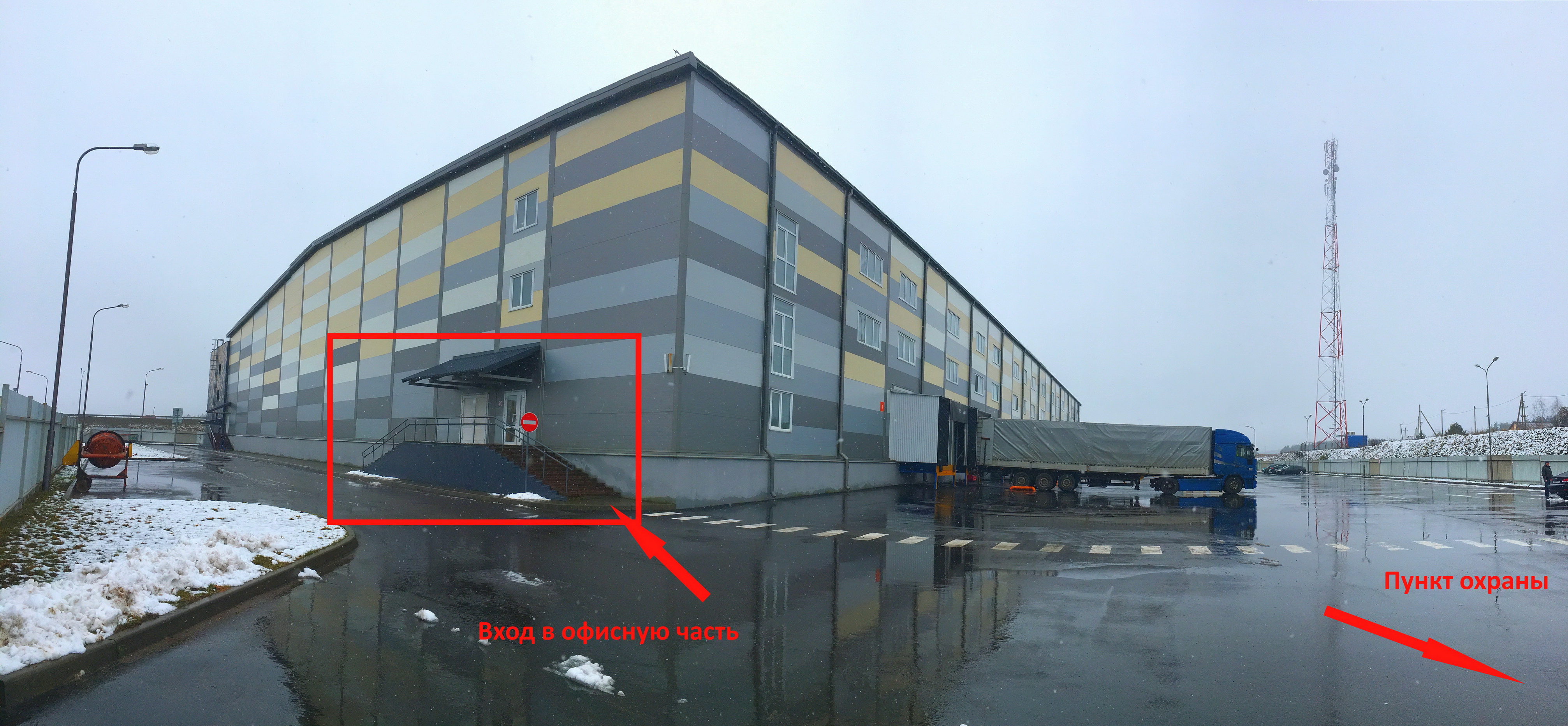 Фото объекта 6