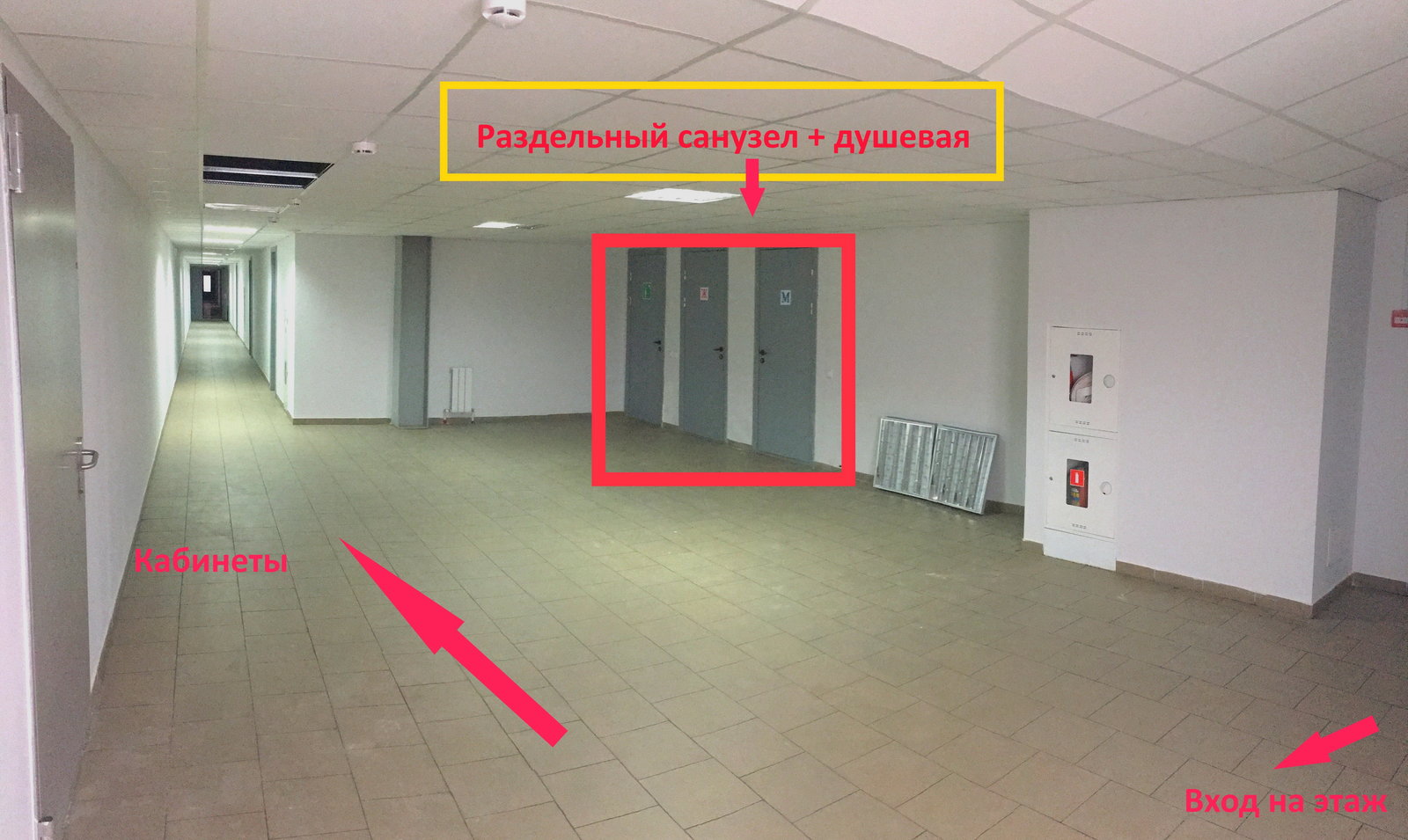 Фото объекта 1