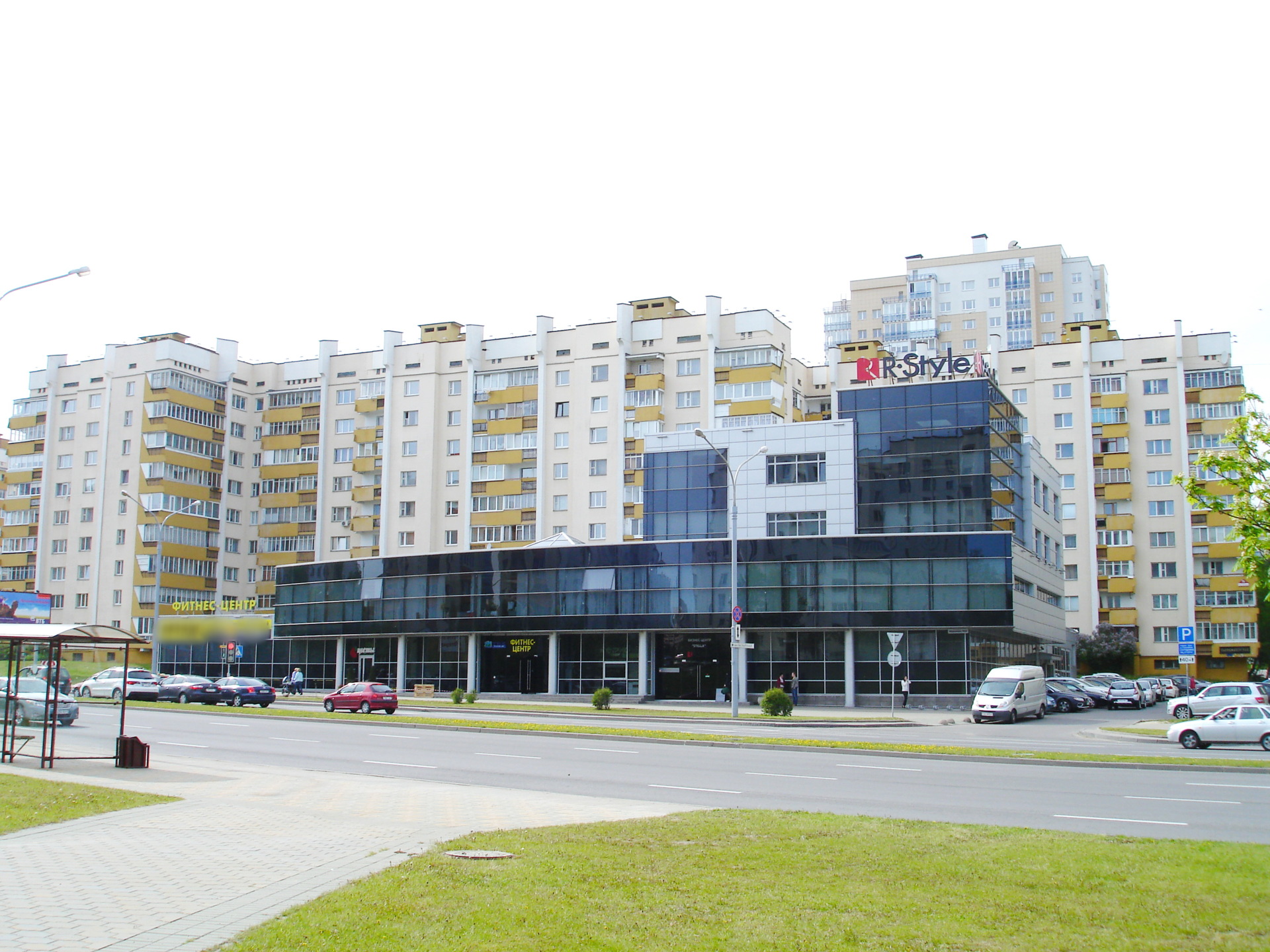 Фото объекта 8