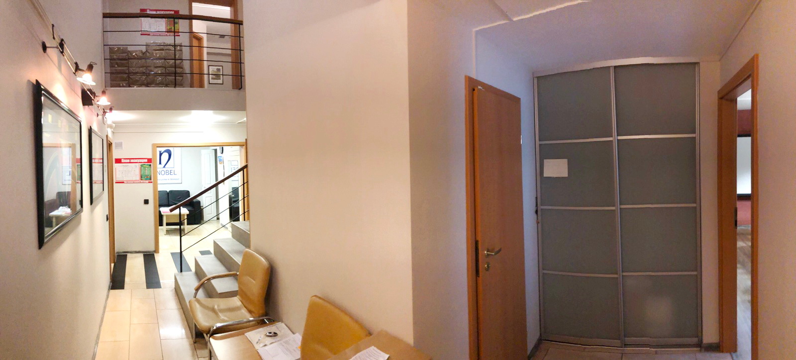 Фото объекта 6