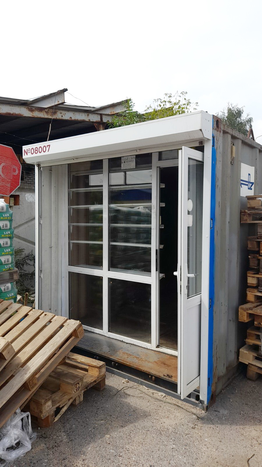 Фото объекта 2