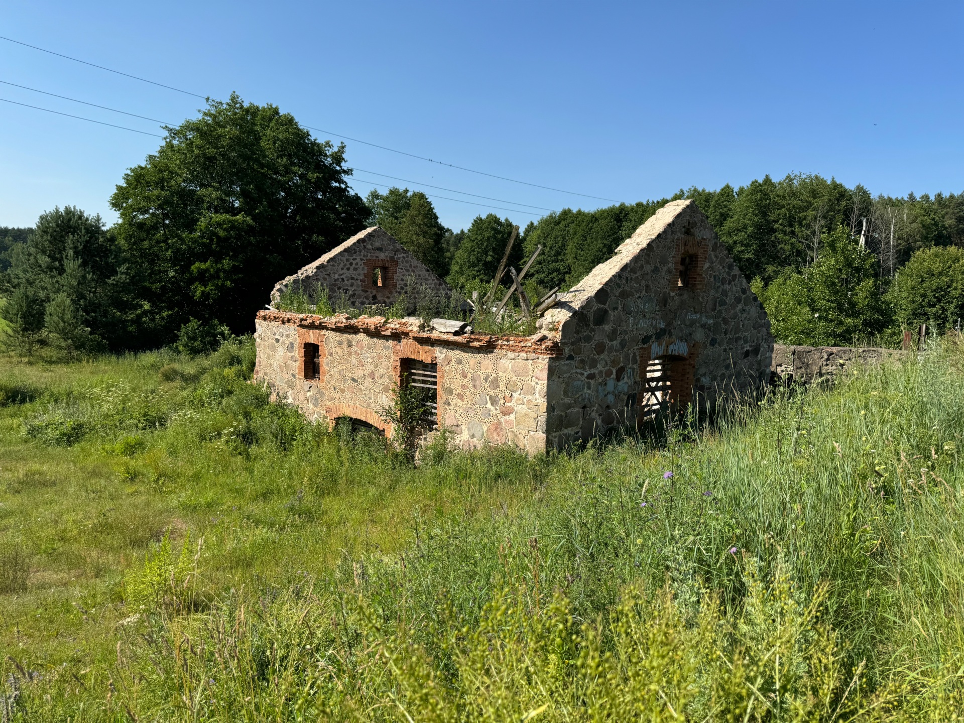 Фото объекта 1