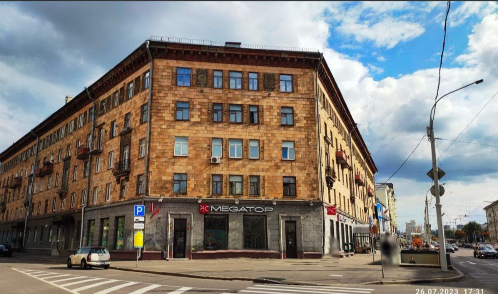 Фото объекта 1