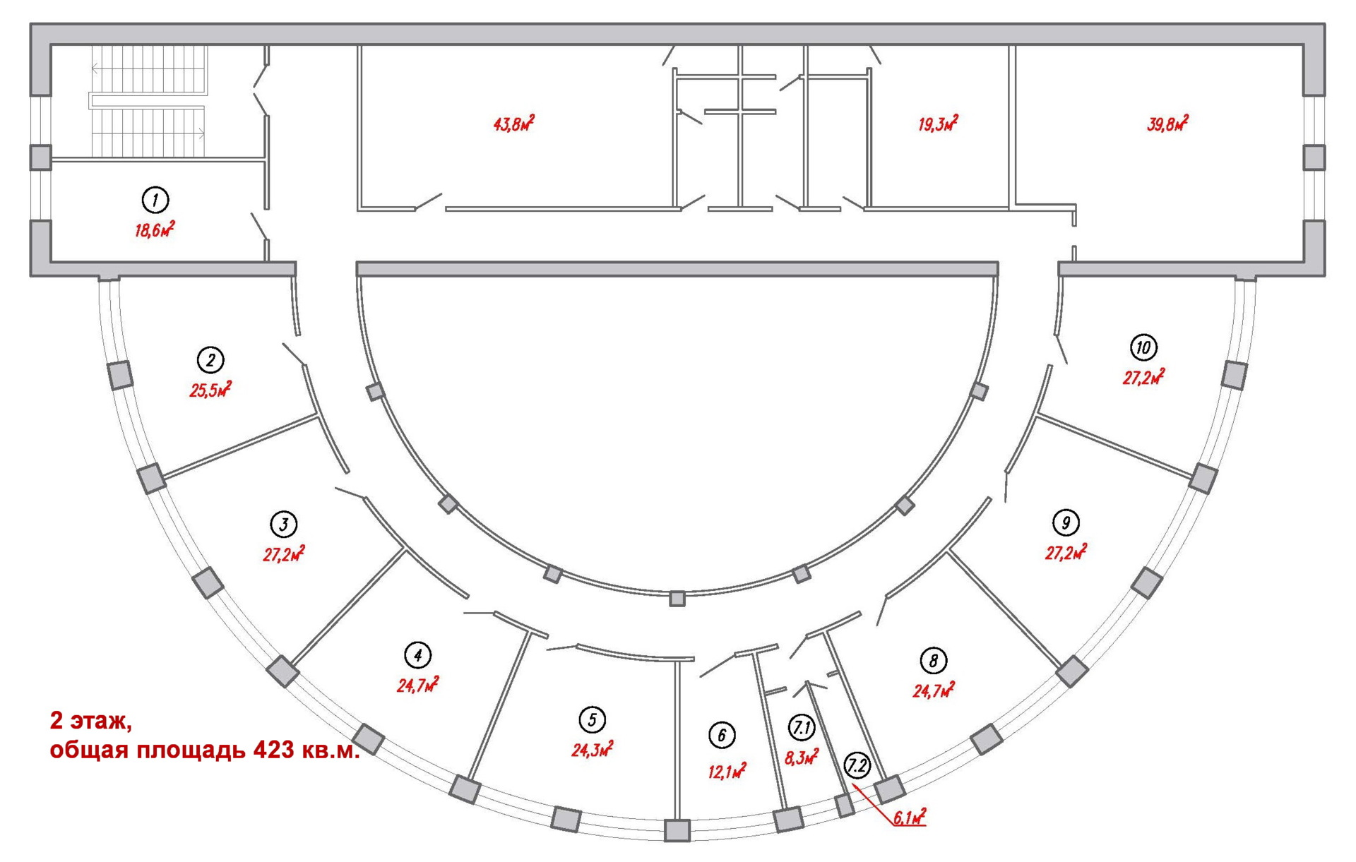 Фото объекта 1