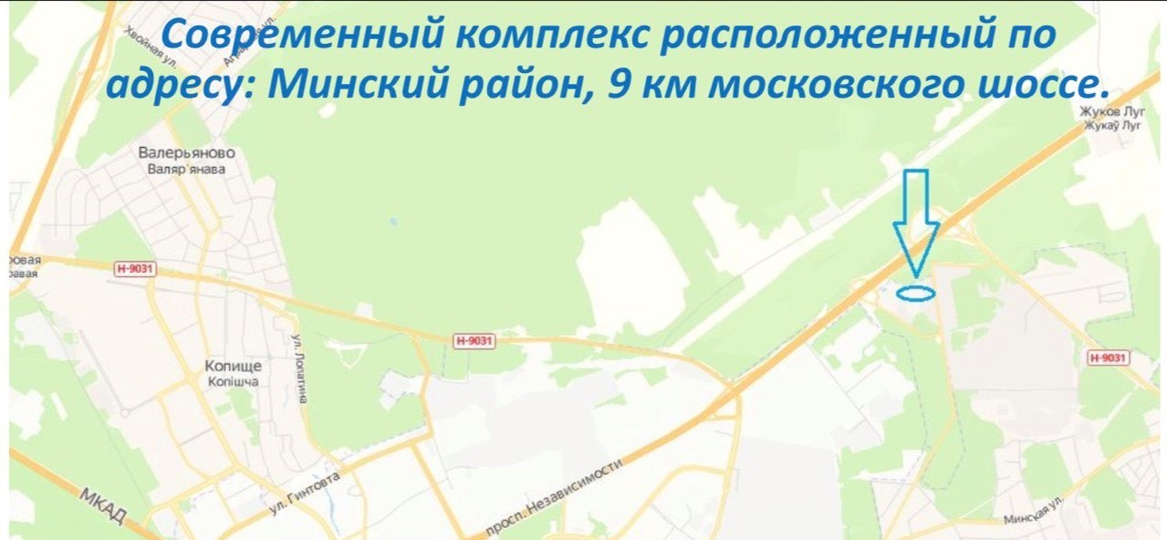 Фото объекта 6