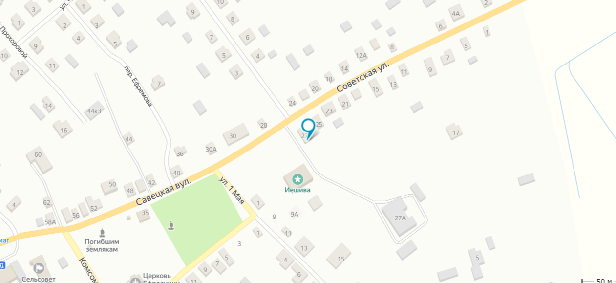 Фото объекта 4