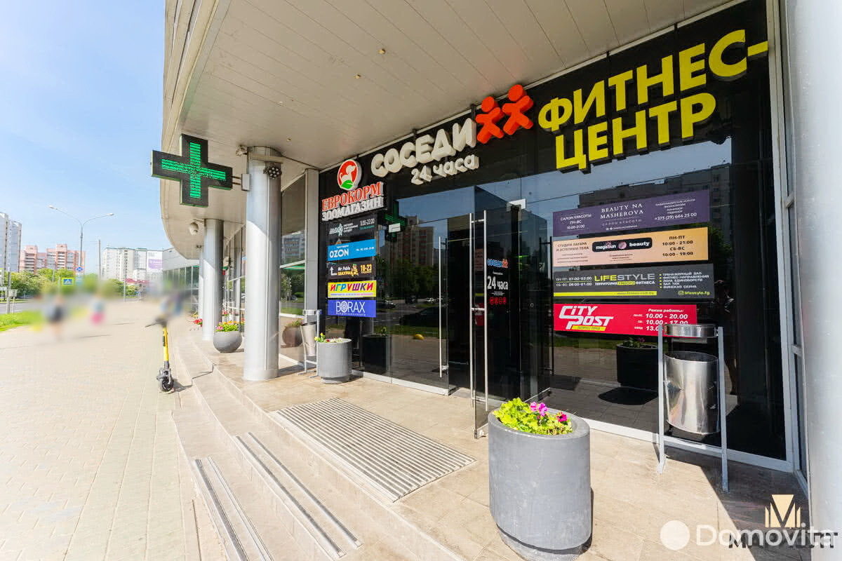 Фото объекта 1