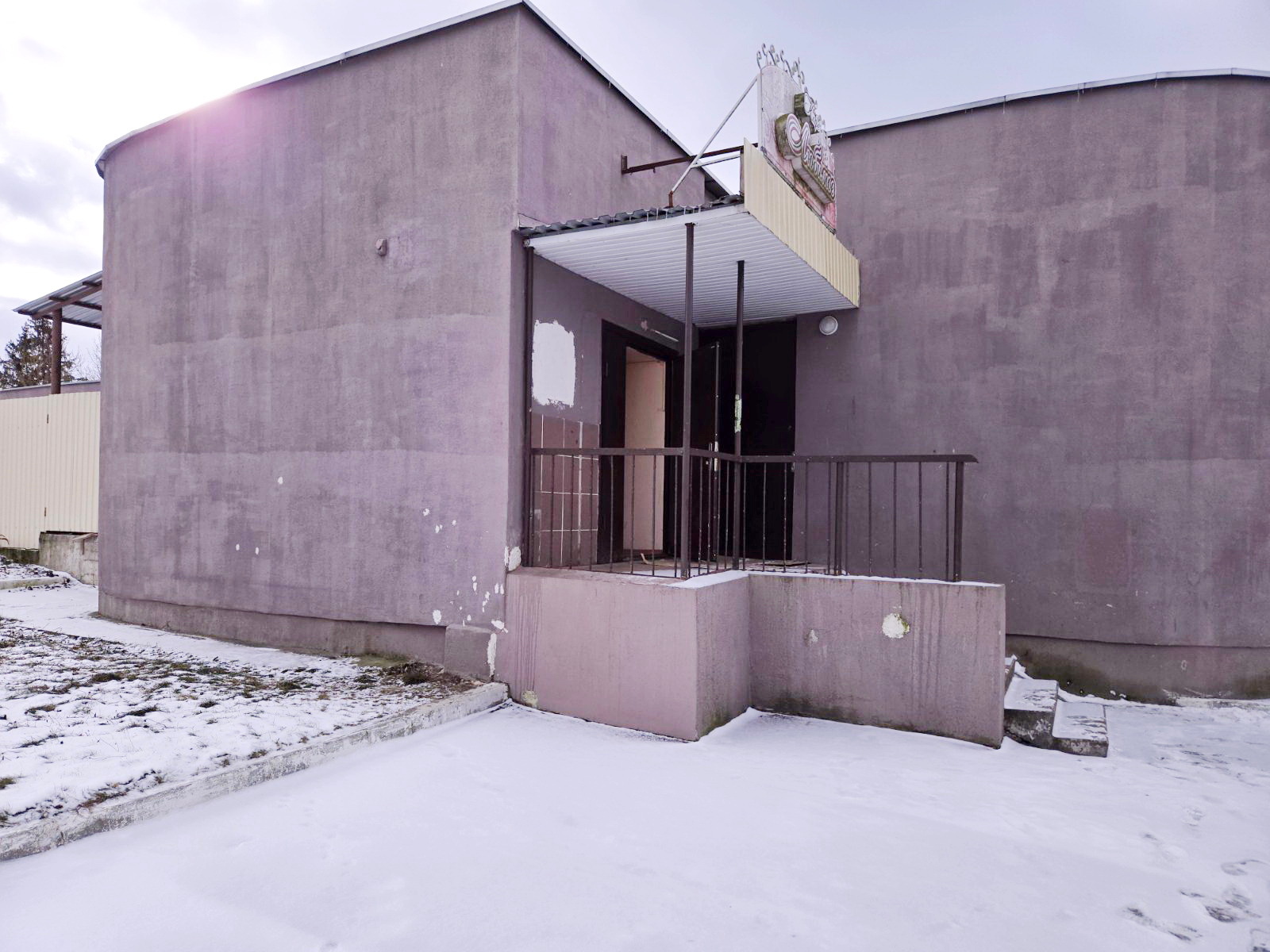 Фото объекта 2