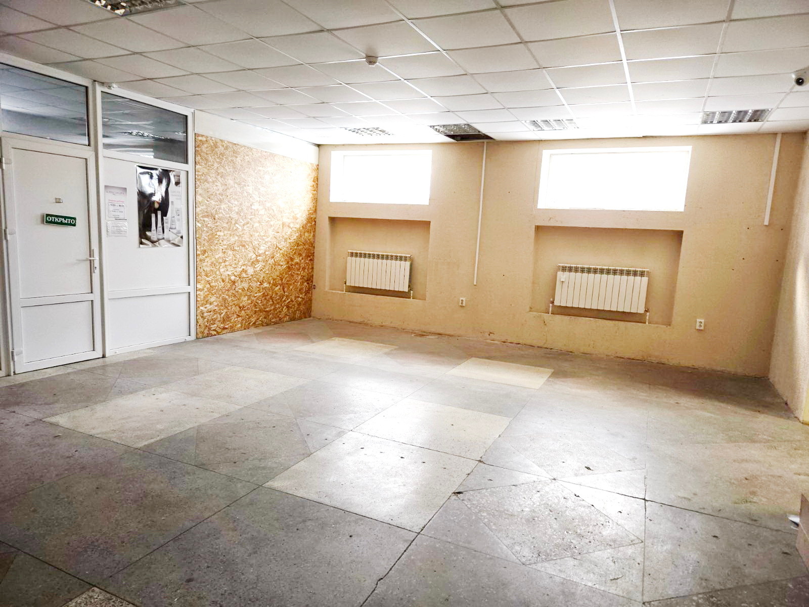 Фото объекта 2