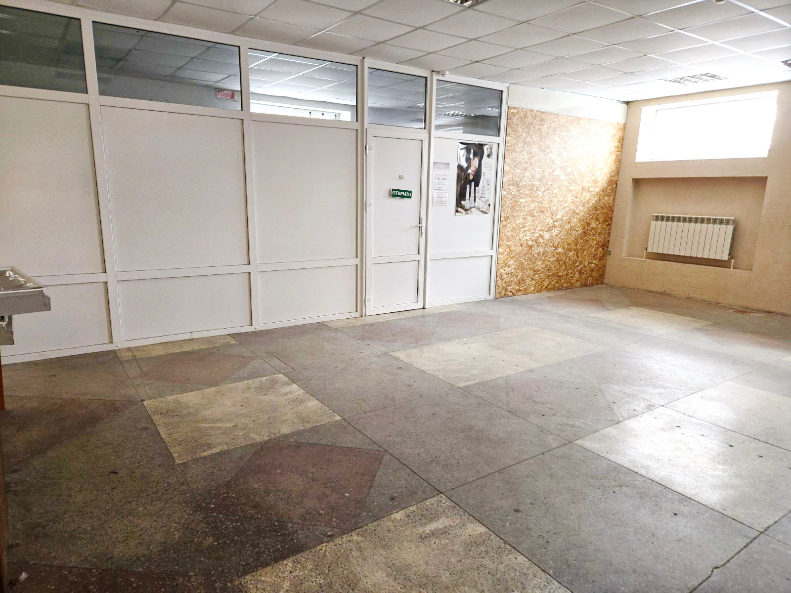 Фото объекта 3