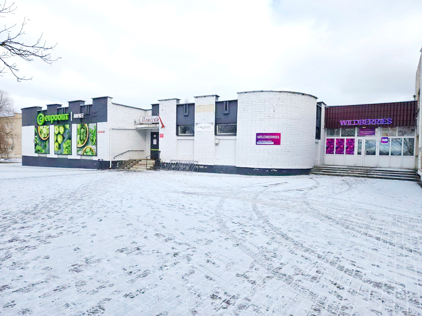 Фото объекта 1