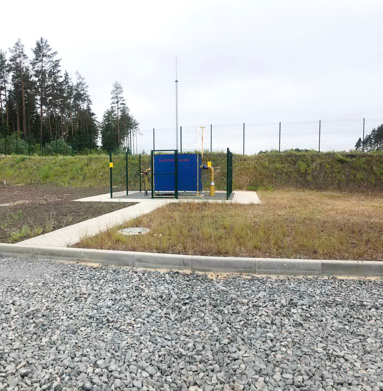 Фото объекта 7