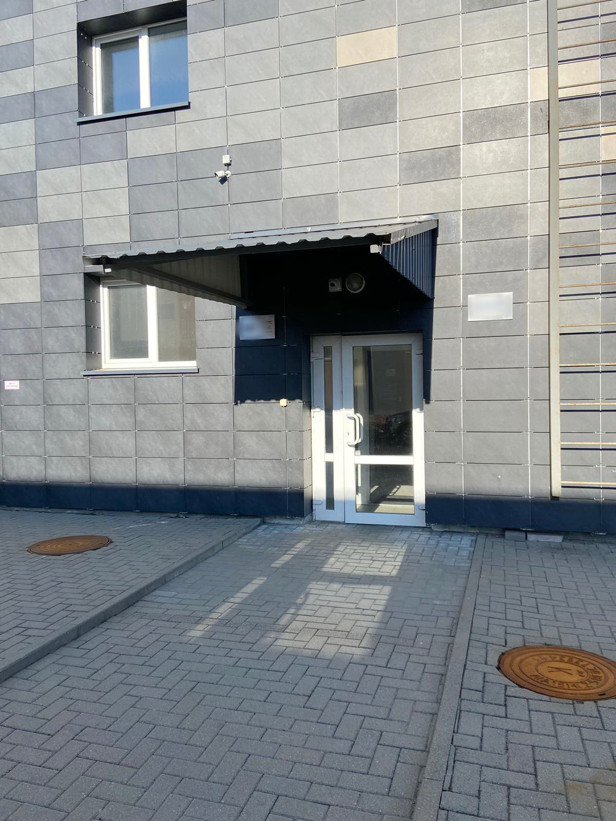 Фото объекта 20